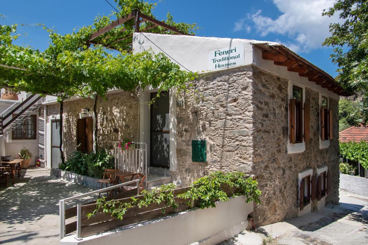 Feneri- Cozy Apartment 20' From Elafonisi Beach Exterior foto